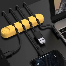 멀티아 미니곰 케이블 홀더 충전기 선정리 책상 고정 USB 정리 사무실 클립, White, 4홀