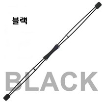 진동 매직 탄성 봉 트레이닝 더블 짐 스틱 바, 본상품선택