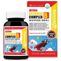 네추럴라이즈 활성 비타민B 100 컴플렉스10 + 사은품 캐나다 고농축 고함량 비타민 B1 B2 B6 B12 b군 에너지 엽산 비오틴 나이아신 판토텐산 타우린 체력 활력 여성 남성, 90캡슐, 1300mg
