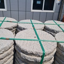 맷돌 디딤석, 1개