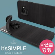 갤럭시 A82 5G (퀀텀2) / SM-A826S ITS 심플 젤리 휴대폰 케이스 + 깜짝사은품