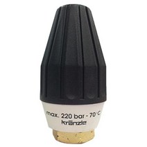 크란즐 회전노즐(1/4`) 회전노즐03