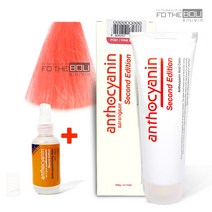 안토시아닌 헤어매니큐어 230g+픽싱아쿠아 150ml SET 믹스컬러증정, 1개, 230g PO01 핑크오렌지
