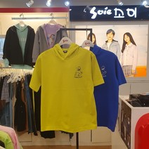 소이 공용 5 5부 스케이트보드 후드티 20M0401