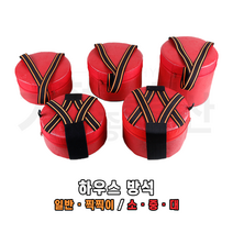 작업방석 작업의자 하우스의자 농사방석, 대 220X250mm