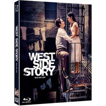 West Side Story LP 웨스트 사이드 엘피 전곡 수록 음반 GF커버