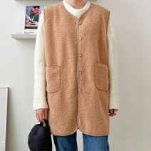 여성 롱 뽀글이조끼 가디건 부클베스트 여행룩 클래식 양털조끼 여성베스트 예쁜조끼
