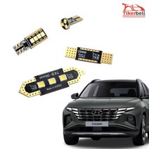 올뉴투싼/투싼IX/페리 삼성LED 차량 실내등 차박 캠핑 감성 내차꾸미기 인테리어, 화장등 1대분, 투싼ix/뉴