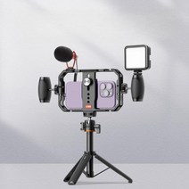손떨림 방지 보조 전문 촬영 브래킷 휴대용 핸들 촬영보조기, 03.금속 휴대폰 더블 핸들+케이지