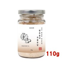 발효율피 추출분말 국산 율피 가루 분말 율피가루팩 율피차 밤 속껍질 파우더 효능 먹는법 엘라그산 유산균 추천, 1개, 110g