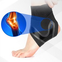 복숭아뼈 발목 보호대 크로스 아킬레스건 지지대 슬리브 압박 인대 골절 각질 부음 아래 통증
