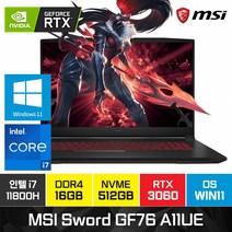 MSI Sword GF76 A11UE i7-11800H RTX3060 17인치 윈도우11 배그 게이밍 고성능 가성비 노트북, WIN11 Home, 16GB, 512GB, 코어i7, 블랙