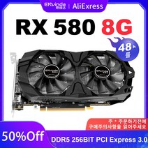 사용된 ENVINDA-그래픽 카드 RX580 8GB 256bit 2048sp Gddr5 Radeon GPU 컴퓨터 마이닝 ETH 해시레이트 28-30mh 비디오 빠른 배송
