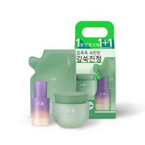 [4일특가] 한율 어린쑥 수분진정크림 50ml 1+1 기획(+힘찬콩세럼 15ml)