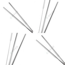 스텐빨대 요구르트빨대 플라스틱빨대 커피빨대 휴대용빨대 주름빨대 굵은빨대 벤티빨대 다회용빨대 버블티빨대