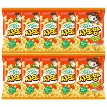 삼양 사또밥 67g 10개