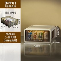 옷수납장 옷정리함 3단수납장 미니수납장 이동식수납장, 브라운 특대-1단