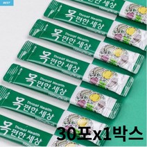 목편한세상 기관지 호흡기 인후에 좋은 도라지+모과+더덕+대추 푹 달인 물없이 간편섭취 1 200mg x 30포 1박스, 상세페이지 참조, 상세페이지 참조