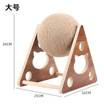 고양이노즈워크 자동 간식 이갈이 고양이 장난감 인형 토닥이 고등어 놀이 푸드트리 먹이퍼즐, 단일사이즈, S