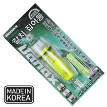 바낙스 갈치 집어등 오색