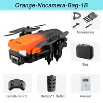 초보자 고급 가성비 브랜드 드론 2021 new kk9 mini drone 4k hd dual camera height hold wifi fpv with 장애물 회피 기능, 오렌지 4k 1b