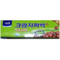 20매x30개 비닐 봉투 지퍼백 크린랩 25x30cm 봉지, 상세페이지 참조, 1개