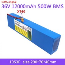 전동킥보드배터리 Xiaomi Mijia M365 용 36V 18650 팩 스쿠터 팩 36V 12000mAh 팩 전기 스쿠터 BMS 보드, [01] XT60 12000mAh, XT60 12000mAh