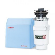 JK바이오 웰릭스 미생물 음식물 처리기 DK-W2020 잔반처리 씽크대설치, 상세페이지 참조, 상세페이지 참조