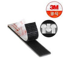 3M 듀얼락 탈부착 테이프 2.5cm x 25cm 벨크로 SJ3551
