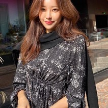 헤링본 니트숄 어깨 머플러 가을 겨울 가디건 간절기 레이어드 SD131