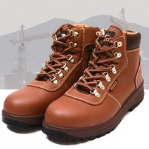 남성 브라운 신발 작업화 안전화 공장 건설 튼튼한 발편한 경량 산업
