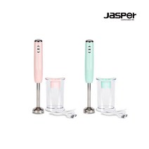 제스퍼 멀티 무선 핸드블렌더, 그린