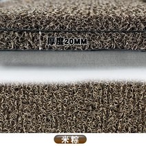 코일매트 적용 야디 르몽 전동차 페달 깔다 TDR2383Z 배터리 미끄럼방지 방수 2284698859, 쫑쯔 두께 20MM