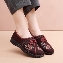 가을 겨울 어르신신발 효도화 할머니신발 발편한 노인 엄마 부모님 효도 운동화