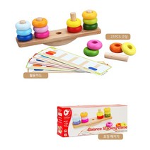 [실버플레이2907] 밸런스 스태킹 / 치매예방교구 퍼즐 놀이 /인지재활치료