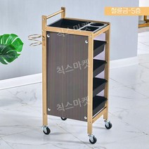 미용 츄레이 셋트대 이동식 정리대 웨건 이발소 바퀴 철제 스텐 헤어샵 카트, 베이지+브라운