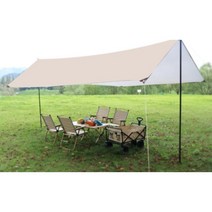 방수타프풀세트 차량용그늘막, 아이보리 300*400cm