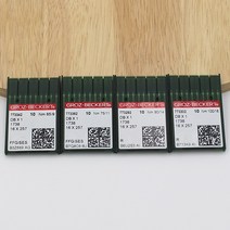 위드쏘잉 그로쯔 베커르트 공업용(DB) 미싱바늘 9호/11호/14호/16호