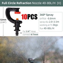 90/180/360 Degree Greenhouse Watering Sprinkler Dripper Irrigation Adjustable Mist Emitters Stake Mi, [22] V10PCS