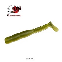 ESFISHING Rock Viber Shad 50mm 95mm 115mm Shiner 바다 미끼 Pesca 인공 실리콘 Isca 낚시, [01] 50mm 12pcs, [07] CA67DC
