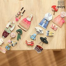 전통의 멋 양반의복 스티커(외국인 선물 추천), 02030SK0016