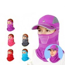 하후캐나다 여름용 울트라 쿨바이저 아쿠아엑스 냉감소재사용, 쿨바이저-퍼플