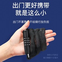 오토바이잠금 산악 자전거 조합 잠금 4 비트 도난 방지 체인 헬멧 전기 배터리 자동차 오토바이, [04] 패스워드 써클 락 1.5미터[5자리 패스워드/