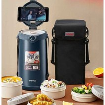 일본 타이푸 보온 도시락통 3단 스테인레스 초경량, 블루 2.5L 3겹 화상방지 T0390