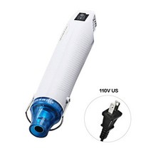 소형 열풍기 무선히팅건 전기 미니 공업용 유선 히팅건 히팅기 충전식, White US plug 110V