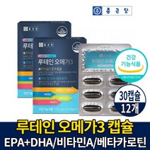 종근당 루테인 오메가3 캡슐 영양제 메리골드꽃 마리골드꽃 추출물 뉴테인 누테인 류테인 루태인 베타카로틴 비타민A 식약처 인증 건강기능식품, 12개, 30캡슐