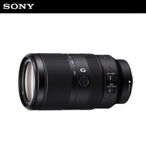 소니 알파 렌즈 SEL70350G (E 70-350mm F4.5-6.3 G OSS / 67mm) 망원 줌렌즈