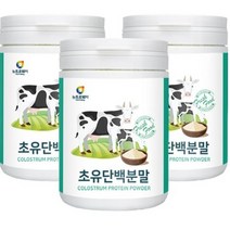 초유단백분말200gx3병 고단백질 100% 분말 lgA IGF 면역글로불린G 온가족 뉴트로웨이, 3개, 200g