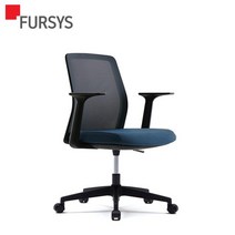 퍼시스 어라운드 AROUND CH6201 메쉬 의자 회의용, 2H4B