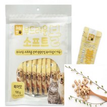 이지리치 애견 소프트 볼 100G 북어맛 강아지생식 강아지간식